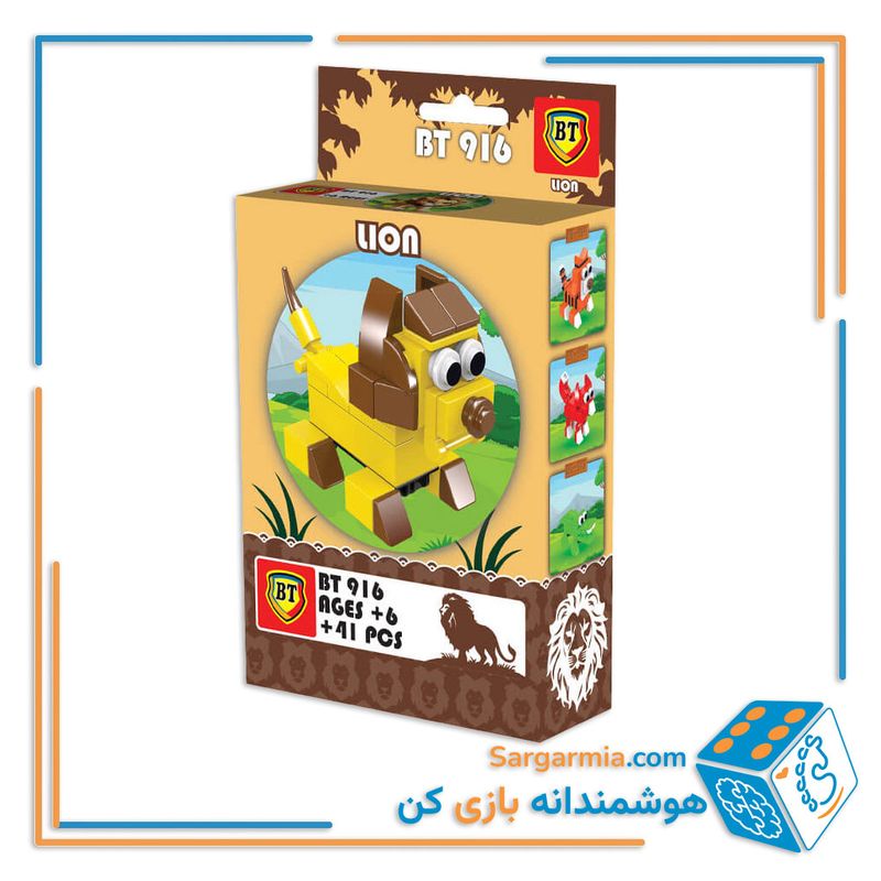  لگو حیوانات سری 2 مدل شیر کد BT916