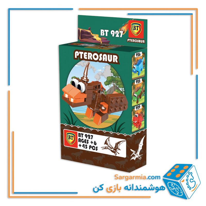  لگو سری دایناسور کد BT927