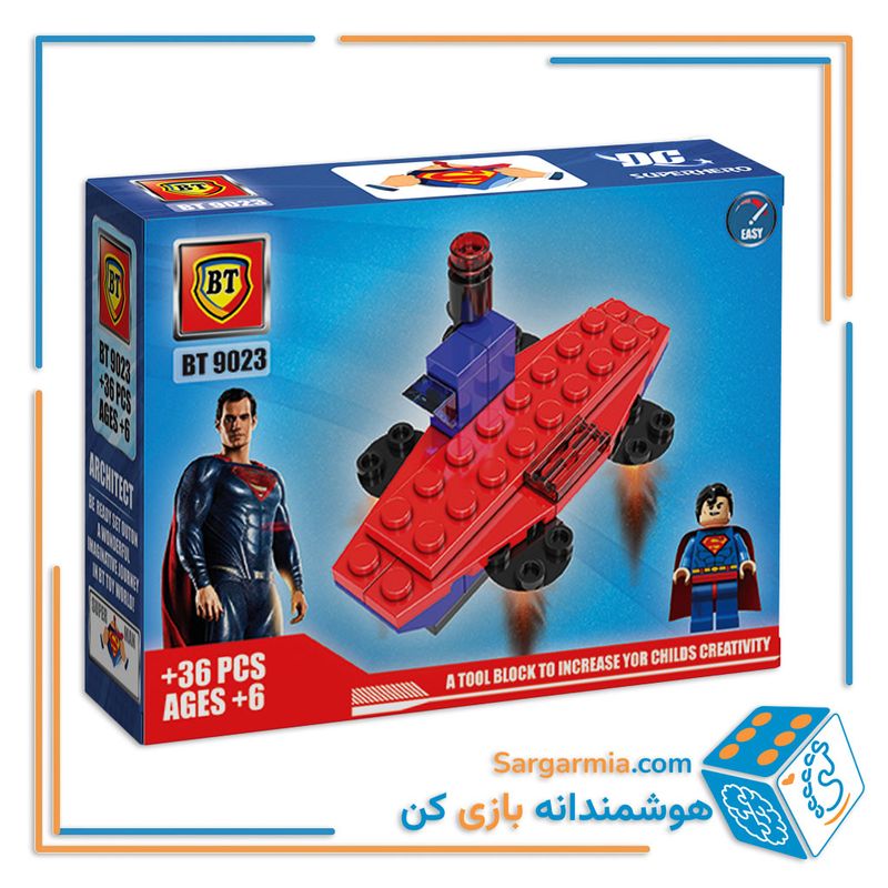 لگو DC کوچک مدل سوپرمن کد BT9023