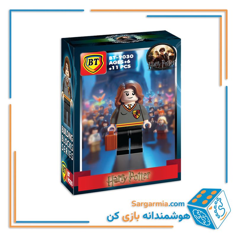لگو مینی فیگور هری پاتر کد BT9030