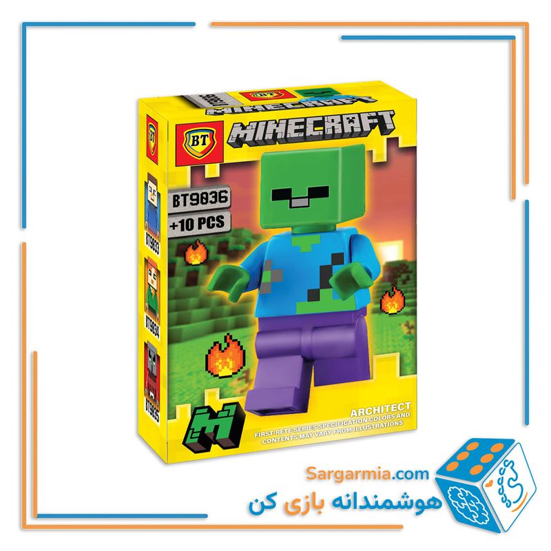 لگو مینی فیگور ماینکرفت کد BT9036