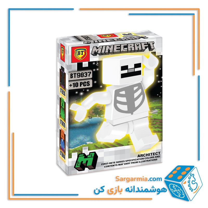 لگو مینی فیگور ماینکرافت کد BT9037