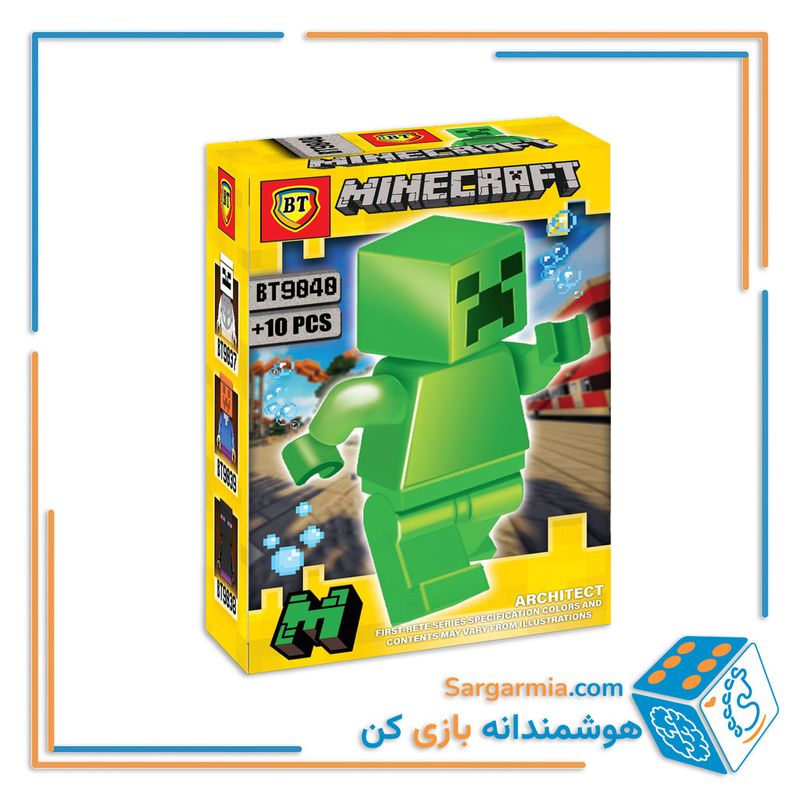 لگو مینی فیگور ماینکرافت کد BT9040