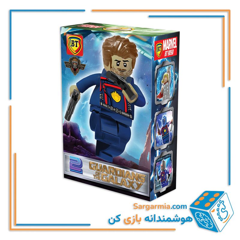 لگو مینی فیگور نگهبانان کهکشان کد BT9058