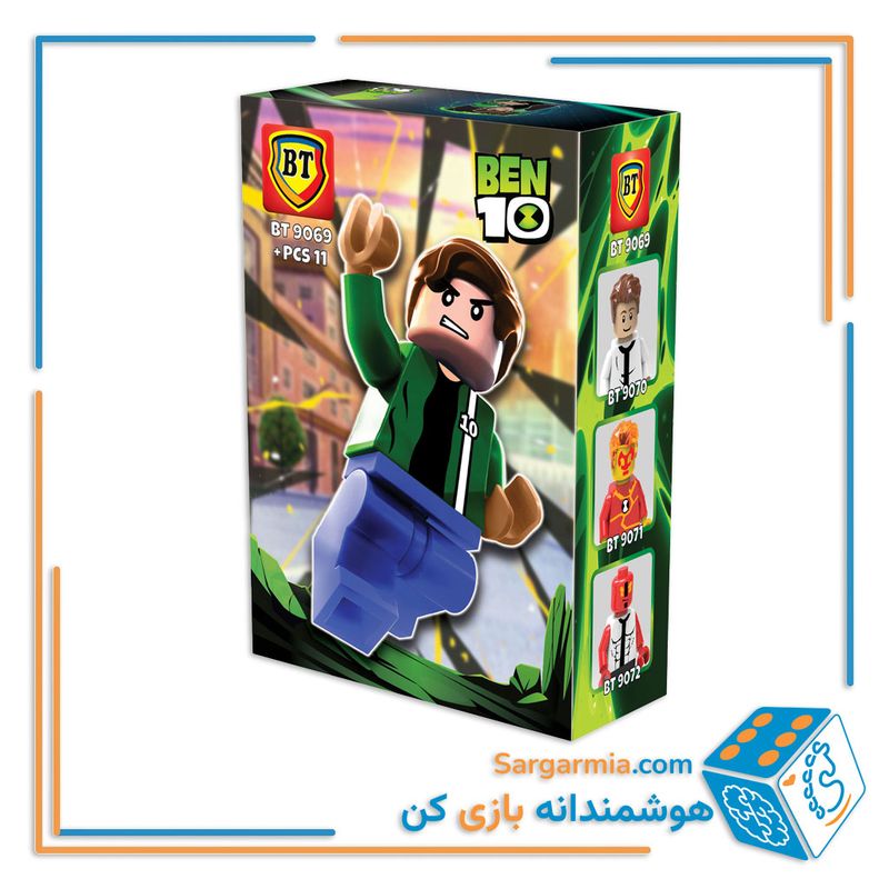 لگو مینی فیگور بن تن کد BT9069