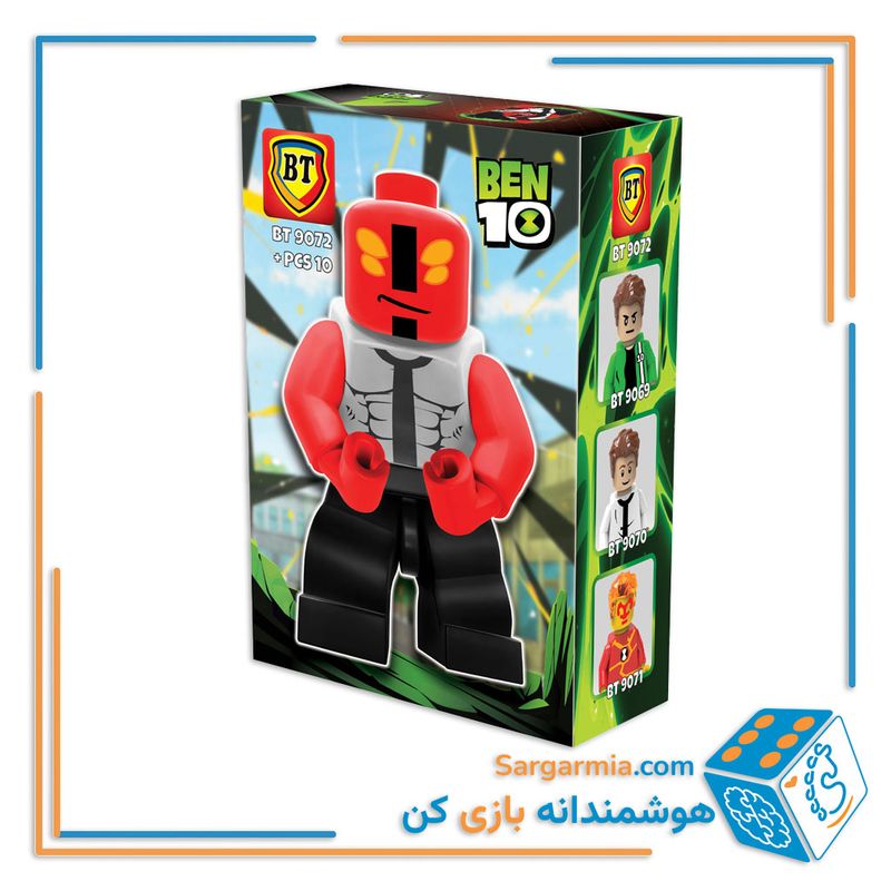 لگو مینی فیگور بن تن BT9072