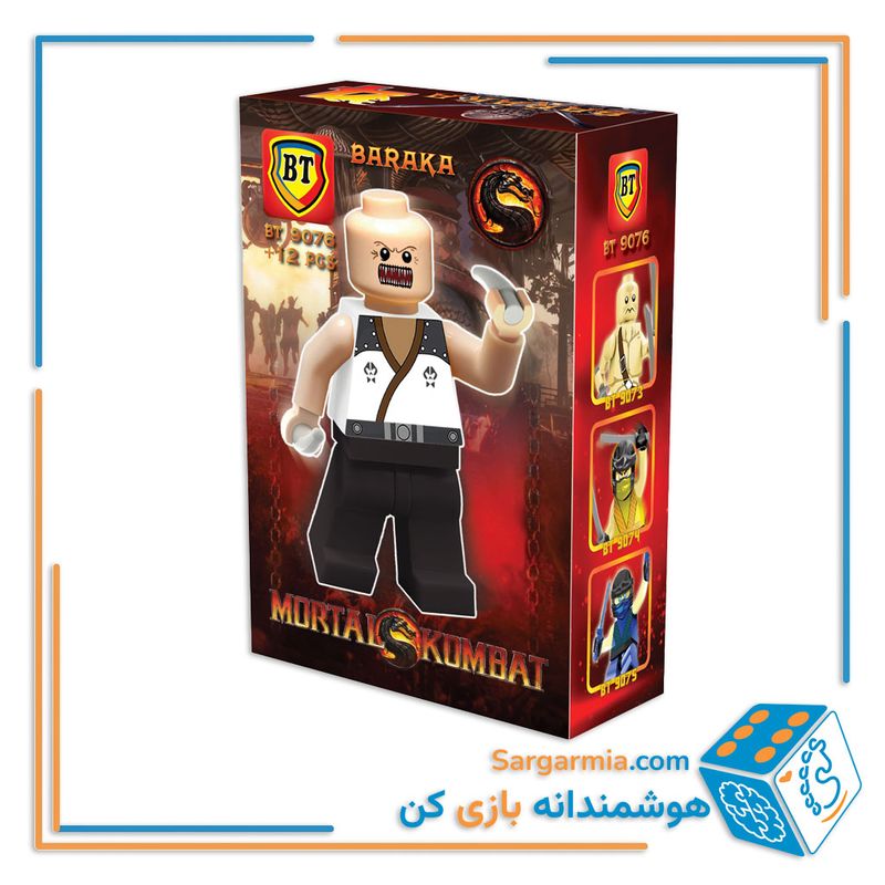 لگو مینی فیگور مورتال کمبت کد BT9076