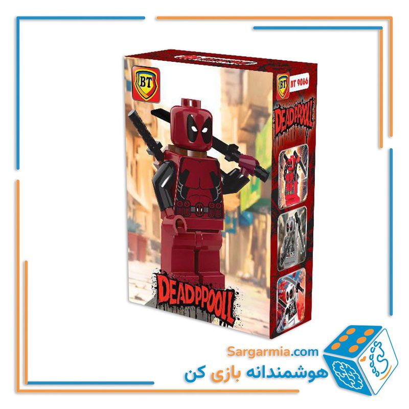 لگو مینی فیگور ددپول کد BT9066