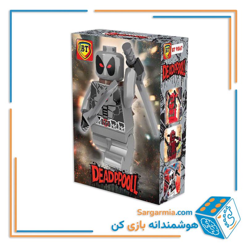 لگو مینی فیگور ددپول کد BT9067