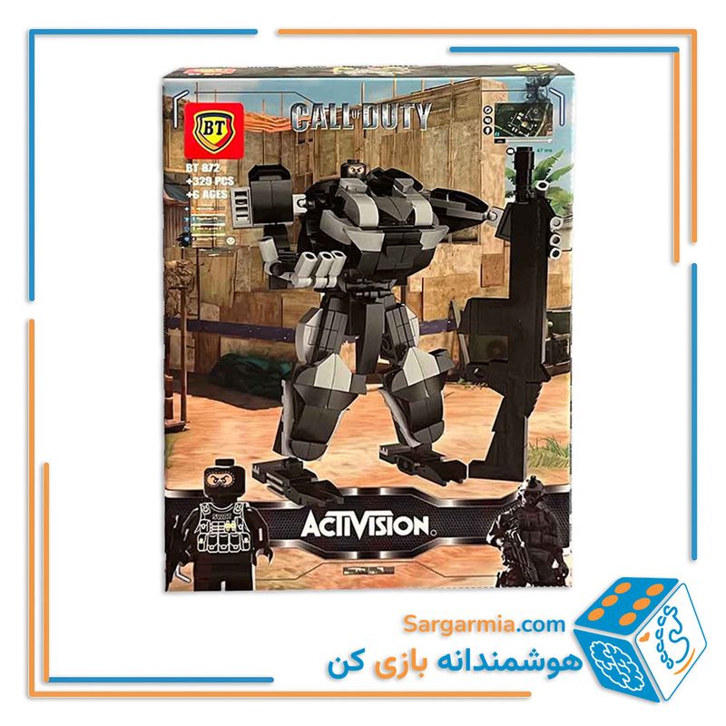 لگو ربات کال اف دیوتی کد BT872