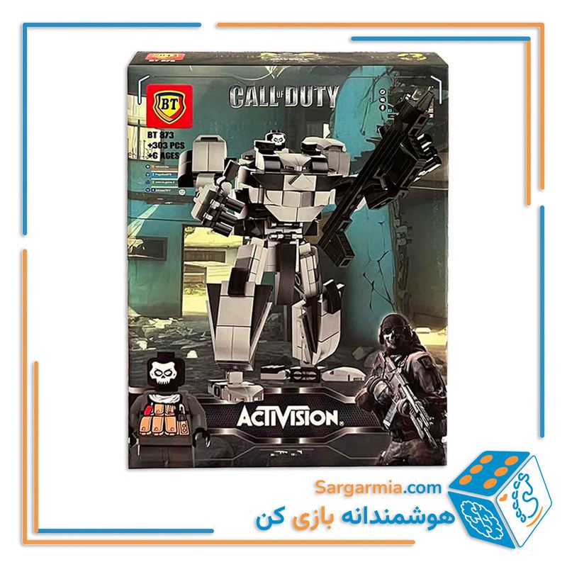 لگو ربات کال اف دیوتی کد BT873
