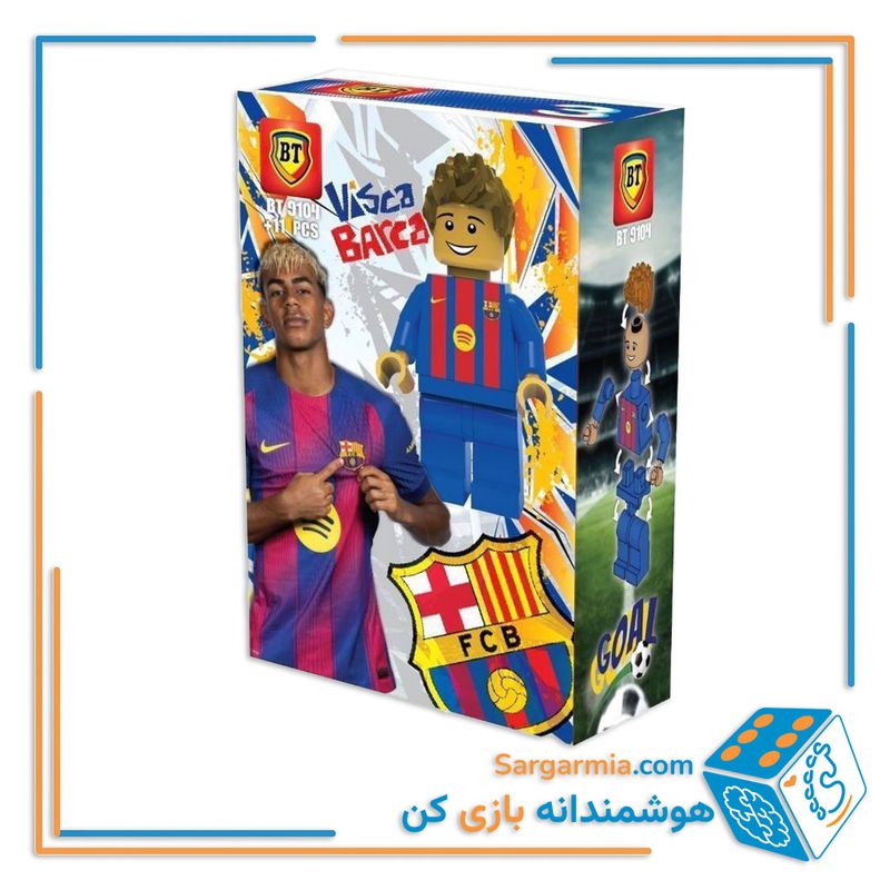 لگو مینی فیگور فوتبالی باشگاهی کد BT9104