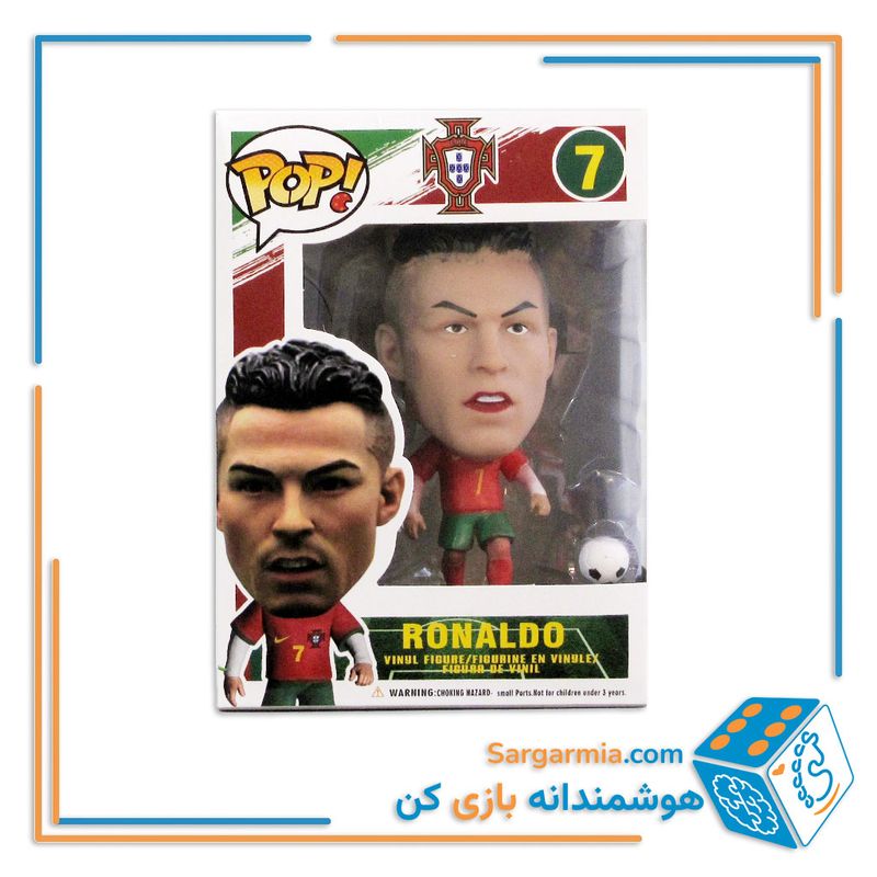 فانکو پاپ فوتبالی طرح رونالدو  کد 1