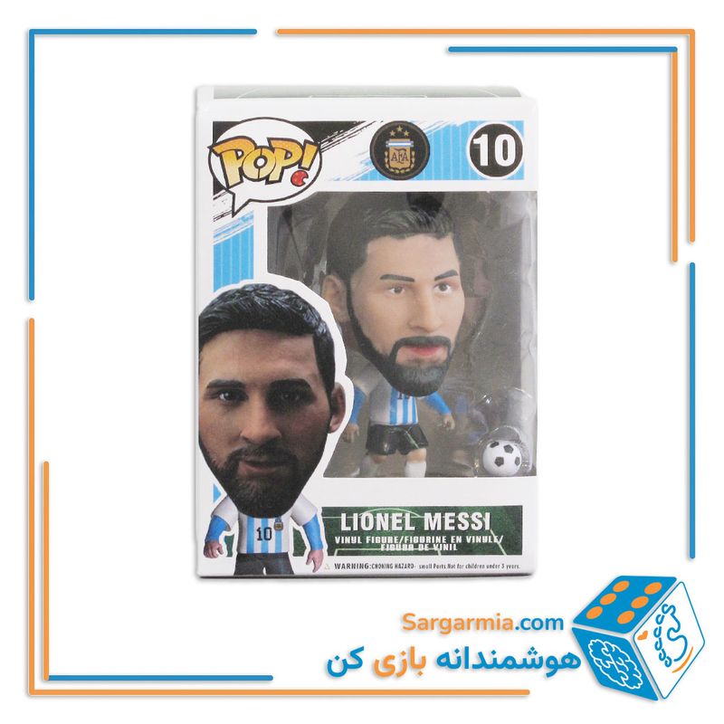 فانکو پاپ فوتبالی طرح مسی کد 2