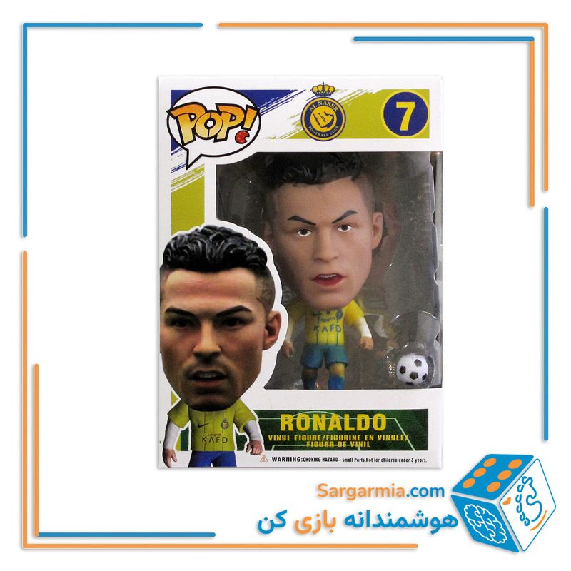 فانکو پاپ فوتبالی طرح رونالدو  کد 3