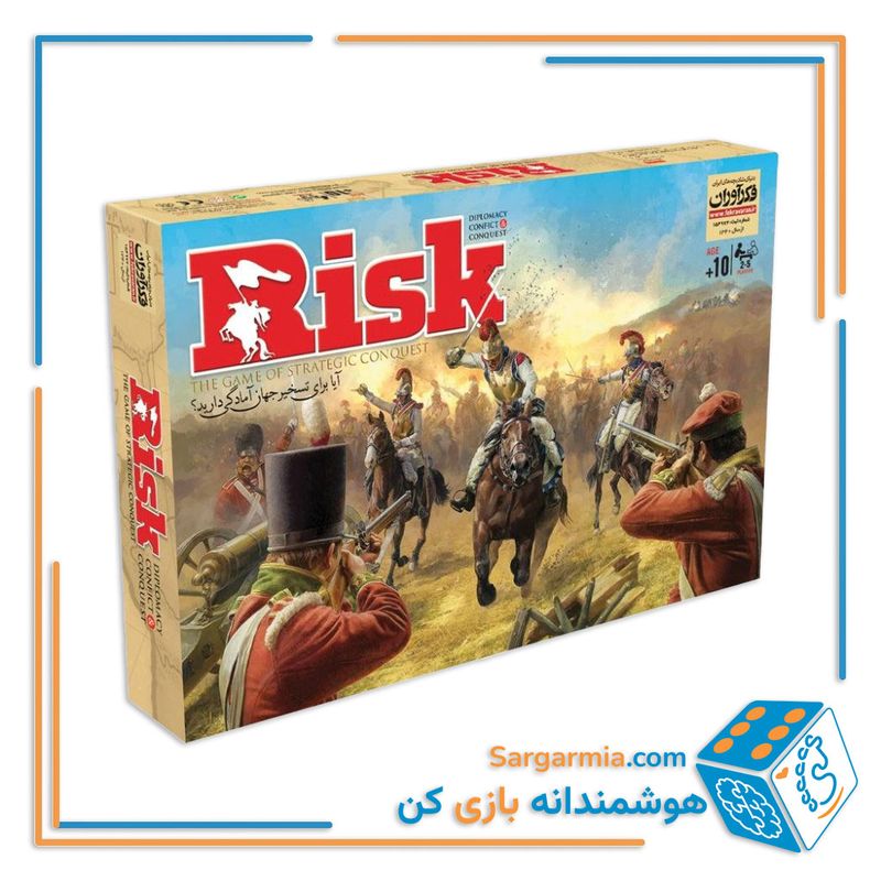 بازی ریسک حرفه‌ای