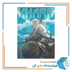 بازی فکری فاتحان دریا