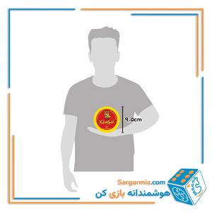 بازی فکری تیزبین قرمز