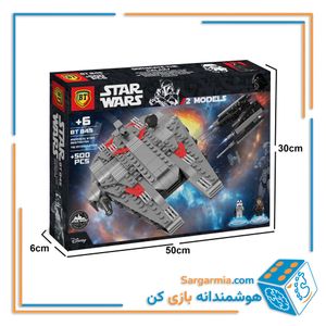لگو سفینه استاروارز 2 مدلی کد BT845