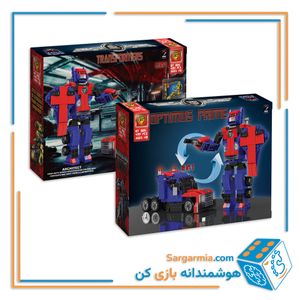 لگو تبدیل شونده اپتیموس پرایم ۲۸۱ تکه کد BT805
