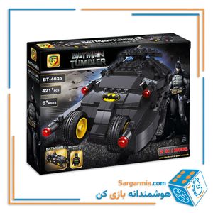 لگو ماشین بتمن با آدمک کد BT4035