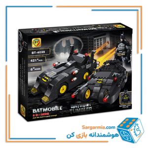 لگو بتمن 2 مدلی کد BT4035