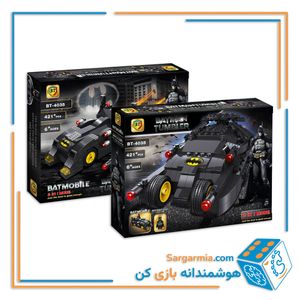 لگو بتمن 2 مدلی کد BT4035