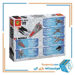 لگو سفینه استاروارز 2 مدلی ۳۸۸ قطعه کد BT4044