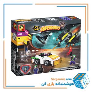 لگو بتمن و جوکر دو مدلی کد BT841