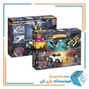 لگو بتمن و جوکر دو مدلی کد BT841