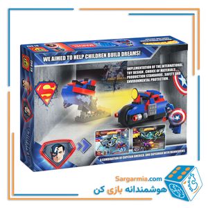 لگو سوپرمن کاپیتان ۲ مدلی کد BT842