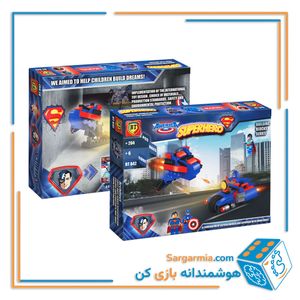 لگو سوپرمن کاپیتان ۲ مدلی کد BT842