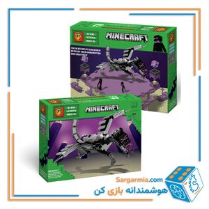 لگو اژدهای ماینکرافت کد BT835