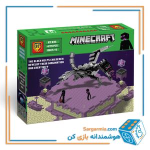 لگو اژدهای ماینکرافت کد BT835