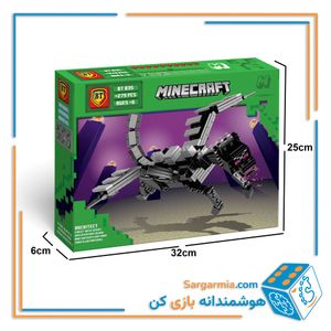 لگو اژدهای ماینکرافت کد BT835