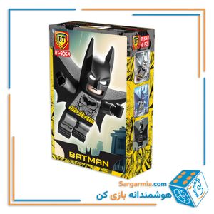 لگو مینی فیگور بتمن کد BT9064