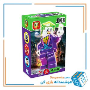لگو آدمک دی سی کد BT9005