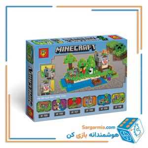 لگو قلعه ماینکرافت ۵۱۲ قطعه بزرگ کد BT4042