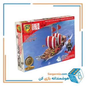 لگو کشتی کلاسیک BT7014