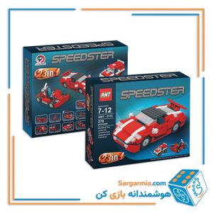 لگو ماشین 23 مدلی 278 تکه کد AMT3110