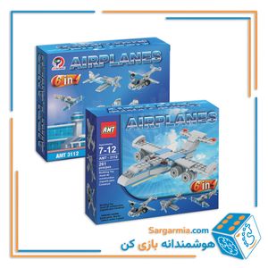 لگو هواپیما 6 مدل 261 تکه کد AMT3112