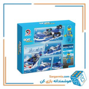  لگو قایق پلیس 5 مدلی  290 تکه کد AMT3115