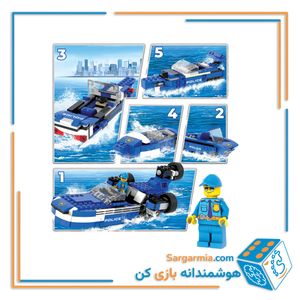  لگو قایق پلیس 5 مدلی  290 تکه کد AMT3115