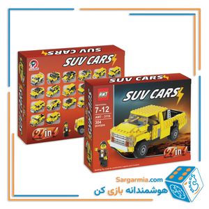 لگو ماشین شاسی بلند ۲۱ مدلی  ۳۰۴ قطعه با آدمک کد AMT3116