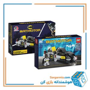 لگو موتور بتمن با آدمک 168 قطعه کد AMT801