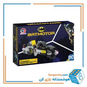 لگو موتور بتمن با آدمک 168 قطعه کد AMT801