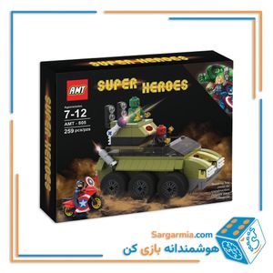 لگو نفربر 259 قطعه کد AMT805