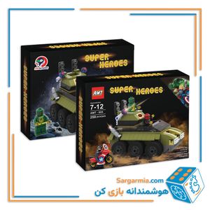 لگو نفربر 259 قطعه کد AMT805