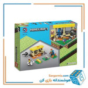 لگو ماینکرافت اسطبل اسب کد AMT807