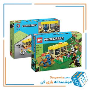 لگو ماینکرافت اسطبل اسب کد AMT807